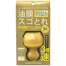 Windshield Cleaner 