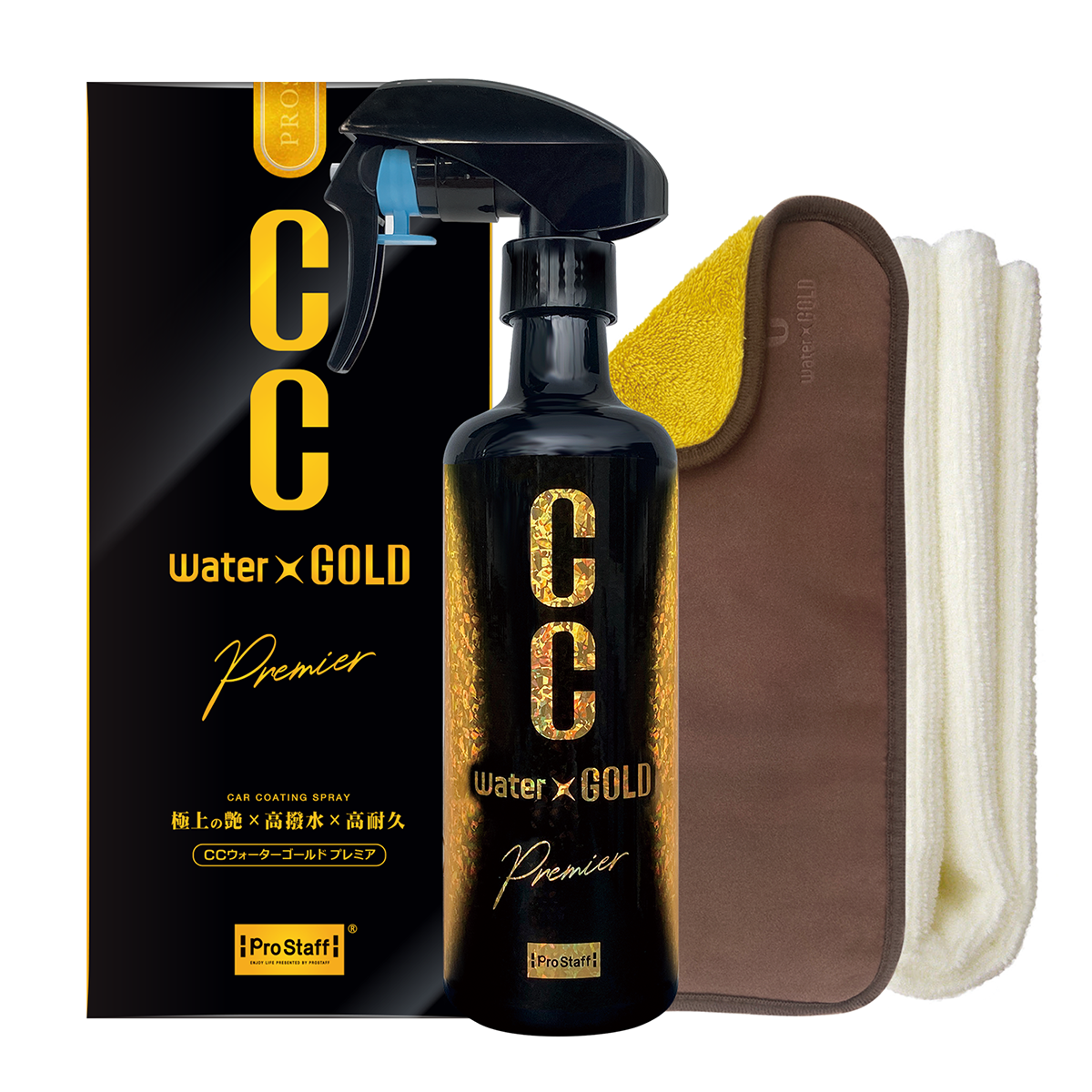 Car Coating Spray "CC Water Gold Premier 300"