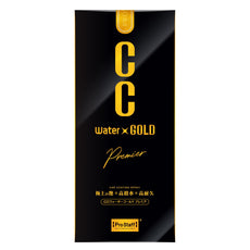 Car Coating Spray 